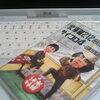 iBook700が