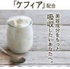 ケフラン｜せっかくならケフィアヨーグルトを作ってみよう！