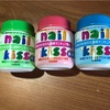 【ネイル】今さらながら ダイソー nail kiss の落ち方がハンパない