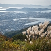 山行記　嶽山