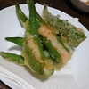 晩ごはん・・・京野菜､万願寺とうがらしの料理メインで　😃✨
