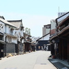 GWは近場のスーパー銭湯を起点にちょこっと旅ラン。