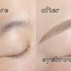 アイメニューが豊富な眉毛サロン「eyebee 盛岡店」