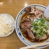 久々の大喜根塚店さん！