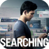 『search／サーチ』(2018)／パソコンの画面だけで映画が進む、割と誰が観ても面白いと感じそうなミステリー💻