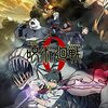 【劇場版アニメーション『呪術廻戦0』】乙骨憂太× 祈本里香の関係性がそのままそっくり緒方恵美×碇シンジとリンクする。