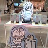 名古屋でI'm Doraemon POP-UP STORE開催