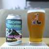 Magama Brewing　「Mosaic Eruption IPA」