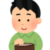 財布をやっと新調しましたのと10月の給与