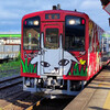 三陸鉄道リアス線に乗った（盛～釜石）