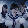 乃木坂46　『制服のマネキン』　MV動画