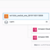 【AWS IoTボタンでメッセージ送信 2 】AWS IoT 1-Clickで自動作成されたLambdaを修正してみる