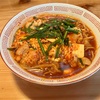 🚩外食日記(761)    宮崎ランチ   「胃袋直撃食堂 チャンプ」②より、【牛ホル辛麺】‼️🌐宮崎市橘通東🌐