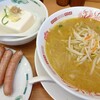 1/9 735日目　日高屋麺なし