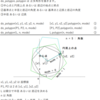 jw_cad 外部変形 － (431) jw.rb(多角形を描く do_polygon, .polygon) －