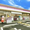 お菓子祭り！番外編。人気だったチョコやアイスをランキング。だって新商品無いんだもの。