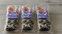 【実際に調べた】つけてみそかけてみそはどこで買える？カルディ？イオン？スーパー？ドンキ？