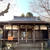 川崎市高津区の寺社巡り「龍台寺」黄金のイチョウが輝く古寺