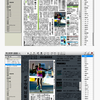朝日新聞デジタル、1月10日より紙面イメージ提供　PC先行、アプリも後日対応