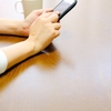 【パパ１５０日】スマホを見ながら育児はNG？赤ちゃんの集中力との関係を調べてみた