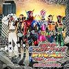 映画「仮面ライダー平成ジェネレーションズ FINAL ビルド＆エグゼイドwithレジェンドライダー」の感想