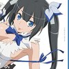 ダンジョンに出会いを求めるのは間違っているだろうか