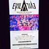 EVIL LINE RECORDS 10th Anniversary FES. "EVIL A LIVE" 2024