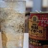 四ツ木製麵所で出来立てツナサラダを堪能