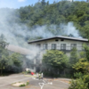 鳥取県大山町のホテル大山しろがねで火災、火事の情報で消防車が消火活動で出動