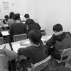 信じられるかい？