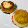 ビストロまん&ホットケーキまん