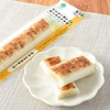 ファミリーマートから「たんぱく質6.2gおつまみかまぼこ からしマヨネーズ」が新登場！ファミマ限定のコンビニ新商品です