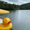 今週の三河湖ボート🚣♪