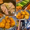 長居は無用で呑まナイト☆