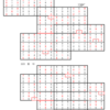 学研パズル　超難問ナンプレ＆頭脳全開数理パズル11・12月号　Ｑ31 33の解答