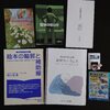 文学フリマ東京40