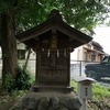 2024/07/17 拝島・福生散歩 04 天満宮・天神児童遊園/千佛地蔵堂・加美平西公園/「AS」松本憲宜・福生警察署/稲荷社(福生)/田村家穀箱/加美末廣稲荷大明神