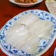 函館人が満足できる活イカをいただきました