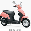 俺の相棒紹介！【バイク編】