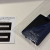 ANAスーパーフライヤーズネームタグが届いた