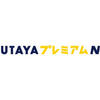 2023年6月開始！U-NEXTが観られるようになった「TSUTAYAプレミアムNEXT」を解説！