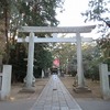 天祖若宮八幡宮（東京都練馬区）