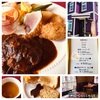 時津「La Vie en Lumiere」でランチ♡