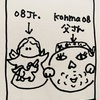 ハニーズ物語　4コママンガ中