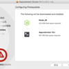 Appcelerator CLIと、Appcelerator Studioを（無理やり）インストールした