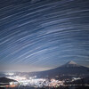 【写真一発！】Southern sky arch