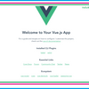 フロント初心者がVue.jsを勉強する part.1