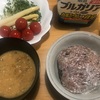 もう夜ですが、今朝の朝ごはん