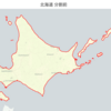 GeoPandas を使って 北海道のポリゴンを分割して 面積が一番大きいものを選択する