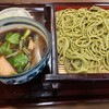 阿づ満庵 本店（食べログ投稿）